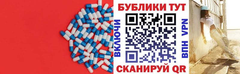 ЭКСТАЗИ louis Vuitton  закладка  мега   Арск 