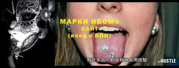 эйфоретик Алзамай