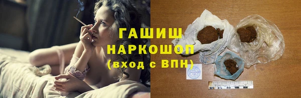 дистиллят марихуана Остров