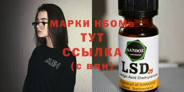 кокаин перу Алексин