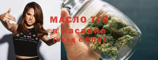 кокаин перу Алексин