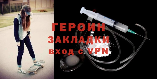 эйфоретик Алзамай