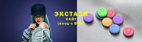дистиллят марихуана Остров
