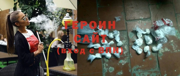 MDMA Осташков