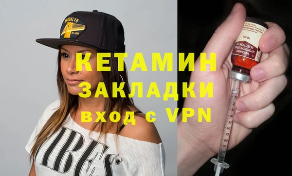 дистиллят марихуана Остров